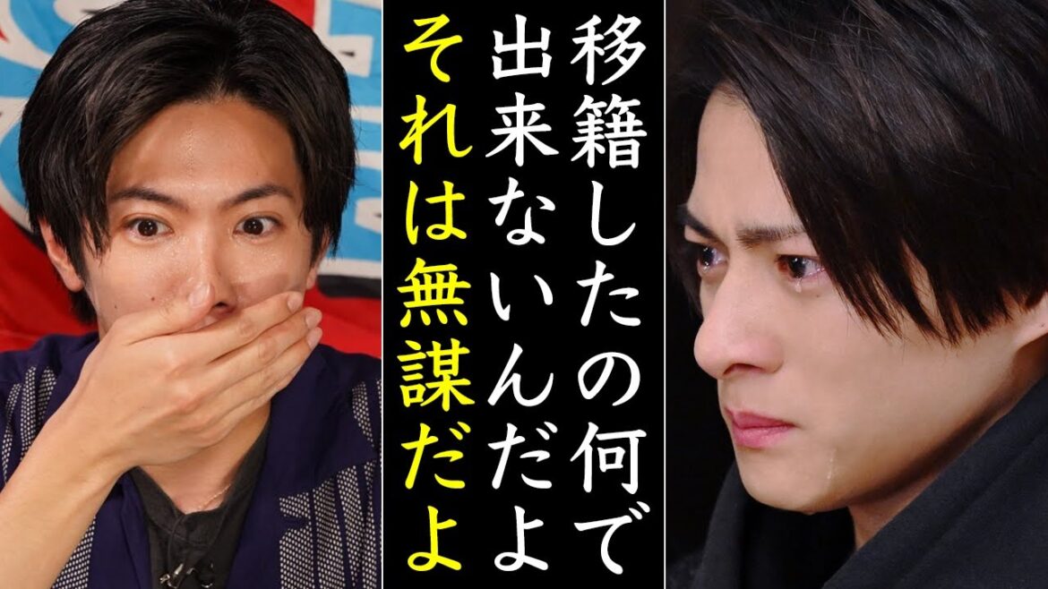 Number_iが失敗した3つの目標...平野紫耀と神宮寺勇太と岸優太には無理だったのか!?