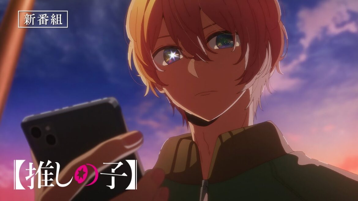 TVアニメ『【推しの子】』第2期番宣CM【2024年7月3日より放送開始】