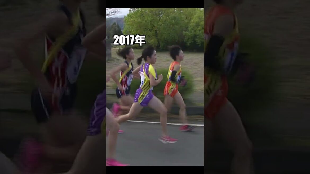 #shorts 不破聖衣来　東日本女子駅伝で快走