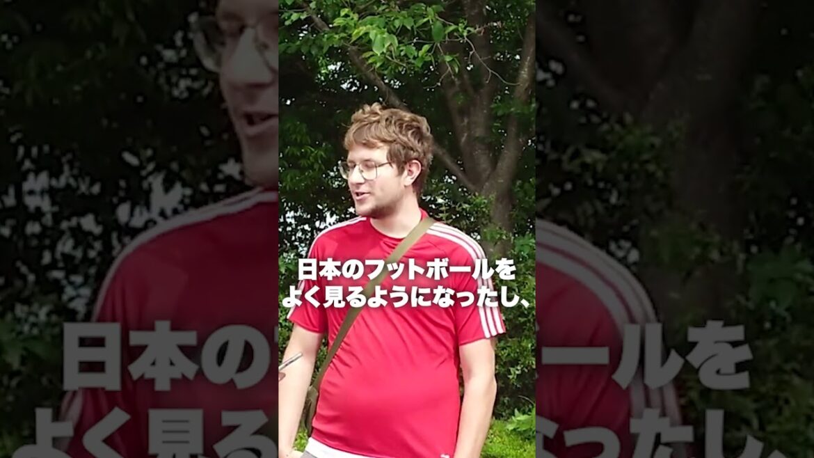 【浦和vs町田】Jリーグの中でも『浦和』の試合が見たかった理由とは!?#海外  #海外の反応   #shorts   #jリーグ   #浦和レッズ    #町田ゼルビア #football 【浦和vs町田】Jリーグの中でも『浦和』の試合が見たかった理由とは!?#海外  #海外の反応   #shorts   #jリーグ   #浦和レッズ    #町田ゼルビア #football