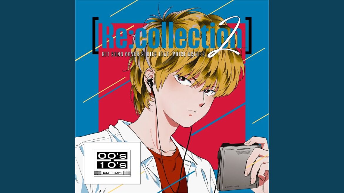 君の好きなとこ