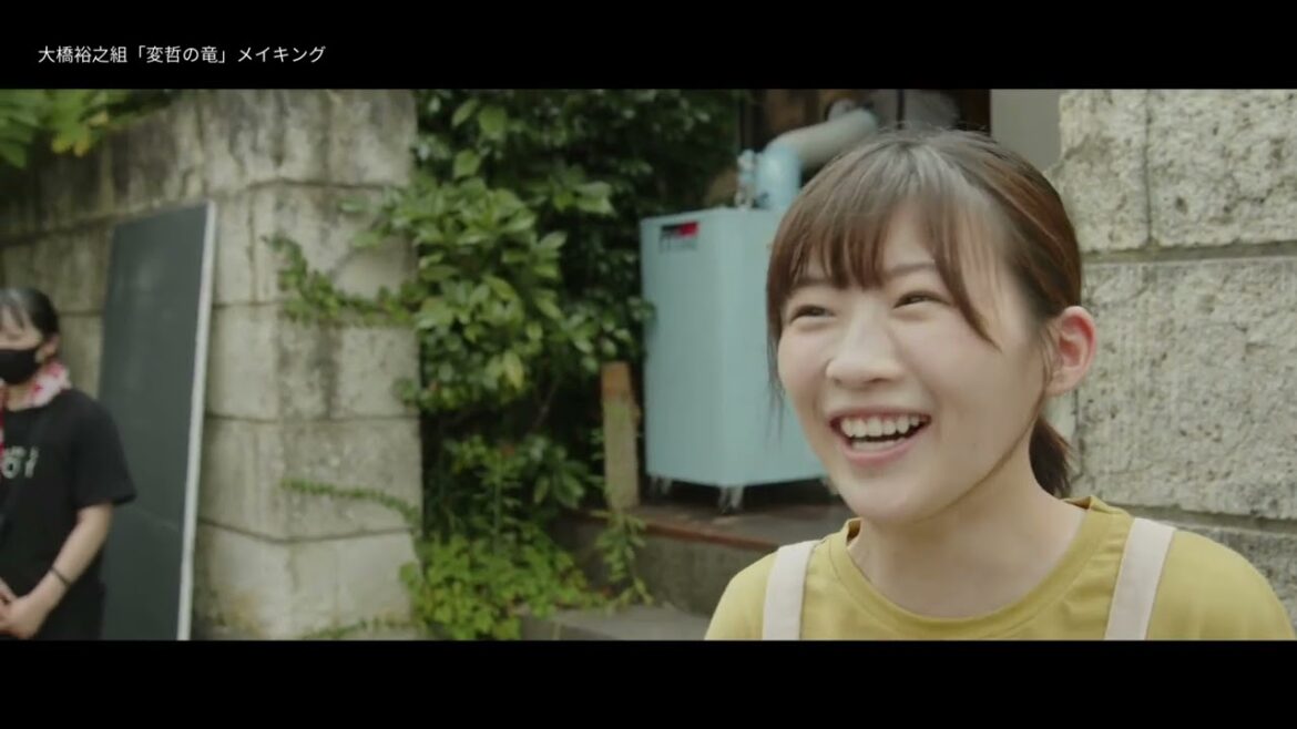 山田孝之、伊藤沙莉ら秋田の大雨被害を乗り越えての撮影を語る『MIRRORLIAR FILMS Season5』メイキング映像【2024年5月31日公開】