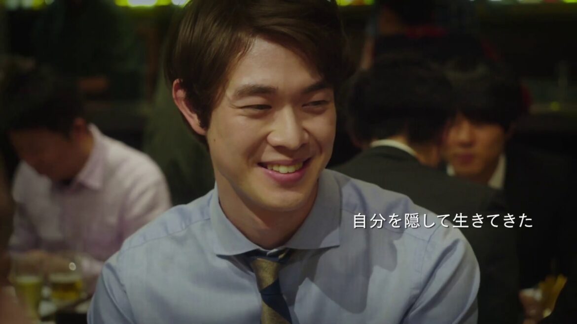 映画「his」予告編（出演：宮沢氷魚 、藤原季節 ）