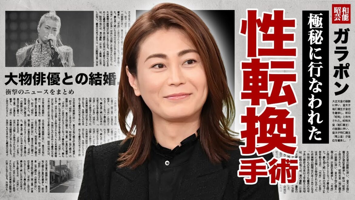 氷川きよしの海外で行った性転換手術の真相...極秘結婚した大物俳優の正体に驚愕！『きよしのズンドコ節』で有名な元演歌歌手の完全復帰する時期...前事務所との訴訟問題の全貌に言葉を失う！