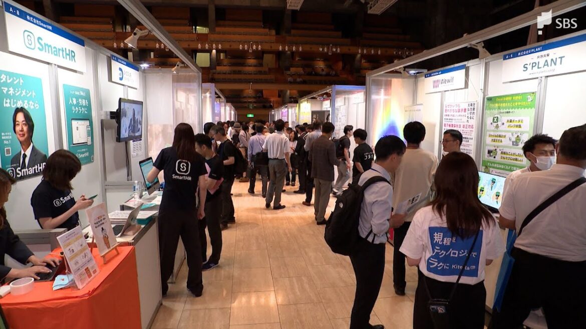 「スタートアップ企業」と県内企業をマッチング 「TECH BEAT Shizuoka」始まる=静岡市