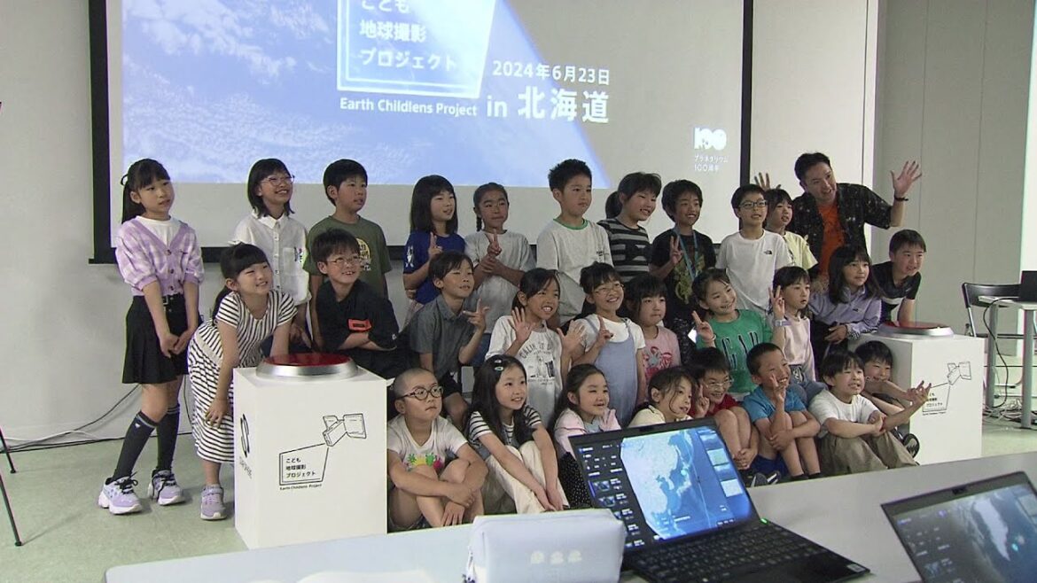 「思った以上にキレイ」「宇宙飛行士になりたい」初めての"宇宙体験"に子どもたちが興味津々！『人工衛星』で撮影した北海道は？ワクワク3週間プロジェクト