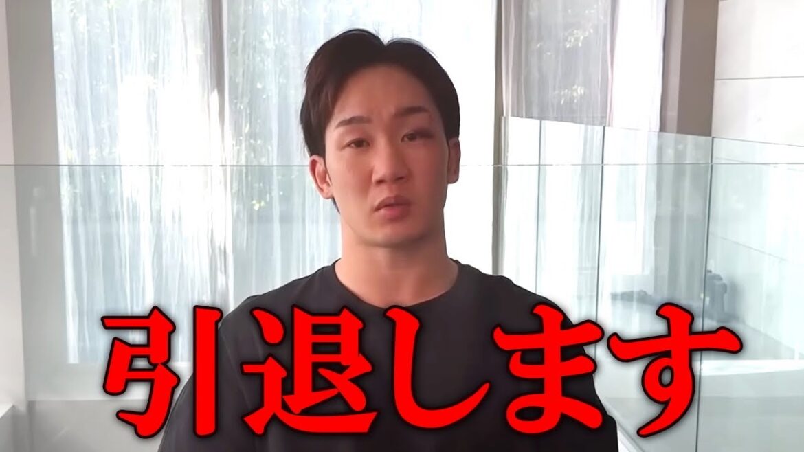 「約束通り引退します」朝倉未来 平本蓮に1RKO負けし引退決定
