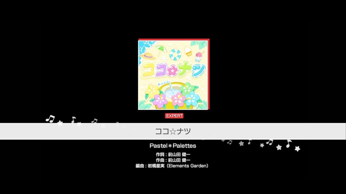 『ココ☆ナツ』Pastel＊Palettes(難易度：EXPERT)【ガルパ プレイ動画】