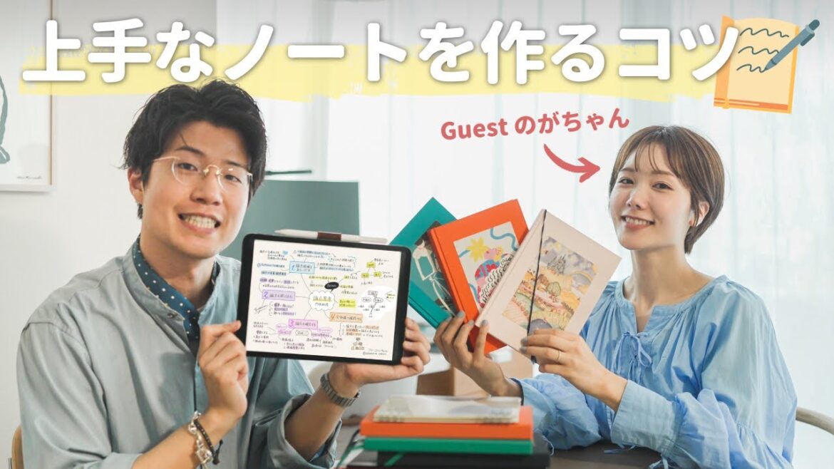 【のがちゃんコラボ】手書きが好きなのがちゃんに、上手なノートの作り方を教えてもらいました！
