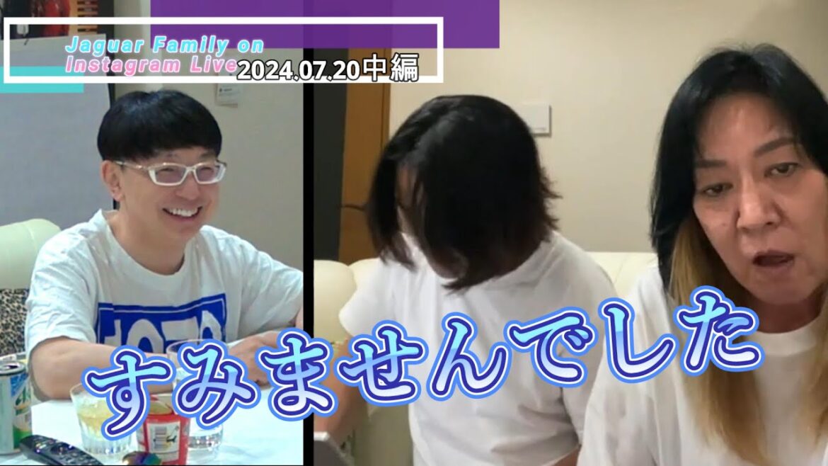 【もう大人です】JJが過去の自分を振り返り中学の担任に謝罪！