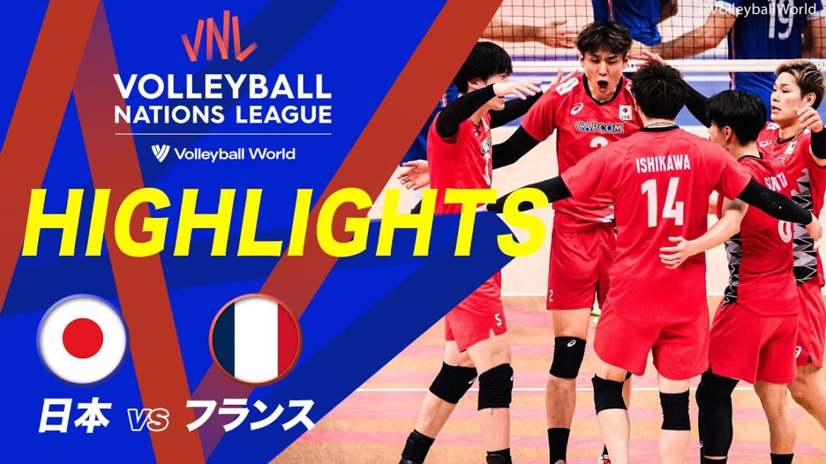 【バレーボール男子日本代表 ハイライト】決勝 日本 vs フランス【ネーションズリーグ2024】