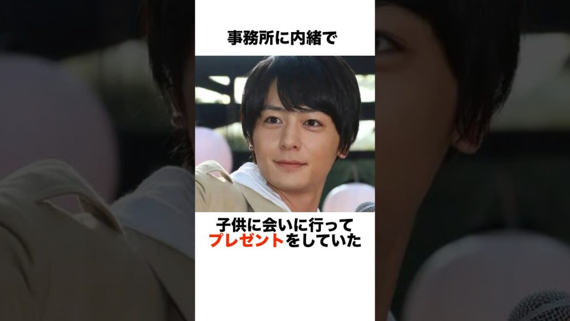 【仮面ライダー】99%のファンが知らない犬飼貴丈の雑学 #誕生日おめでとうございます
