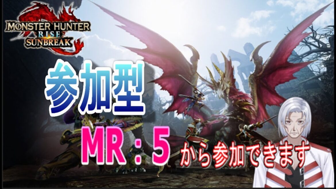 【参加型】MR・傀異クエとかやります　#54【モンハンライズサンブレイク/モンハン】switch版【Vtuber/榊原ジェイコブ】