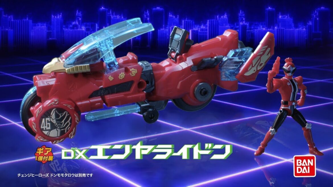 【暴太郎戦隊ドンブラザーズ】DXエンヤライドンCM