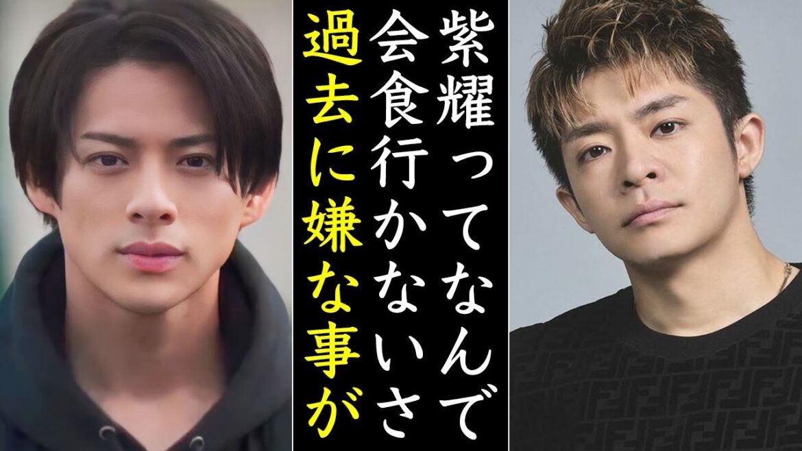 【深掘り】なぜ陽キャの平野紫耀は飲み会に参加しないのか...