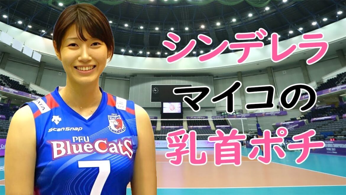 【狩野舞子】現役時代が最高すぎます！