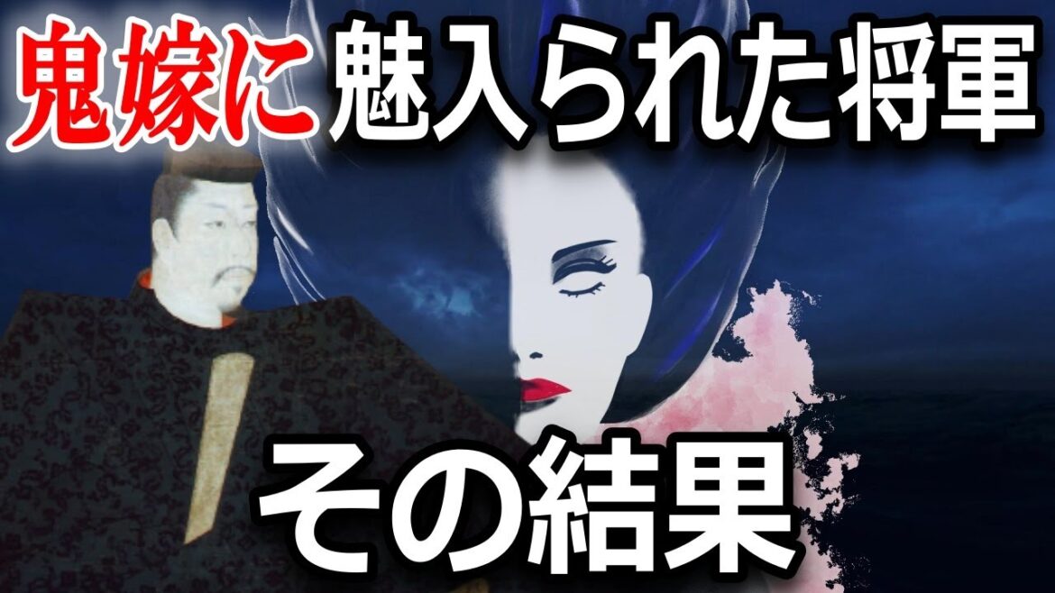 【鎌倉殿の13人】源頼朝と北条政子の信じられない夫婦の絆！