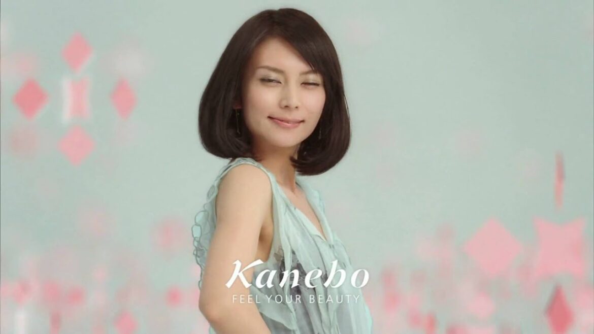 【HD 高画質】 柴咲コウ Kou Shibasaki CM CF コフレドール 2009