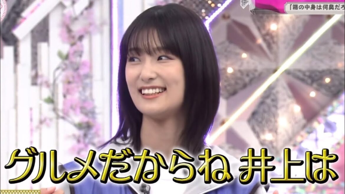 グルメな井上梨名