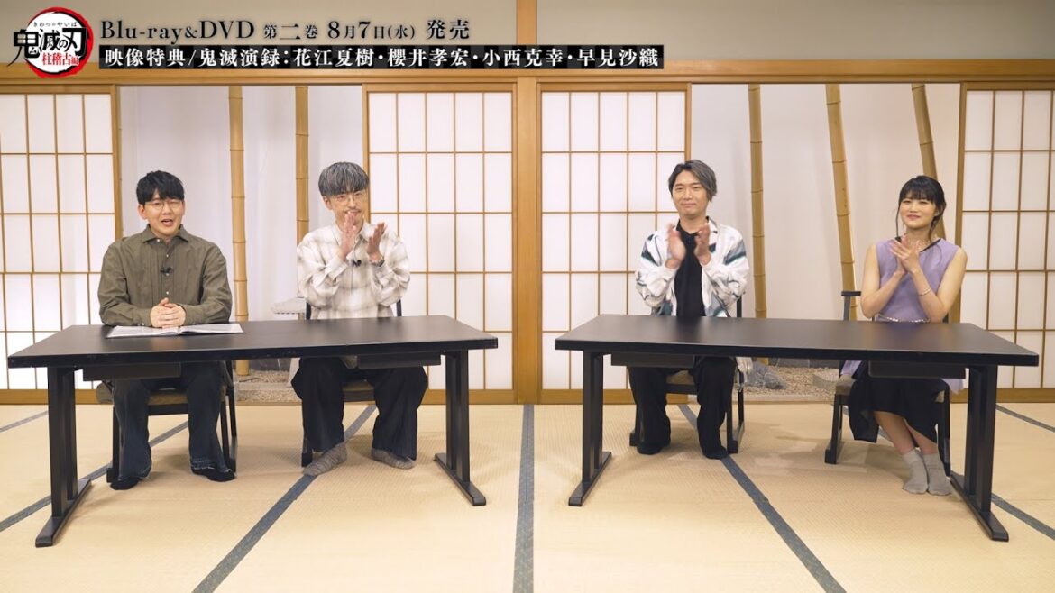テレビアニメ「鬼滅の刃」柱稽古編 Blu-ray&DVD第二巻　映像特典「鬼滅演録」紹介映像