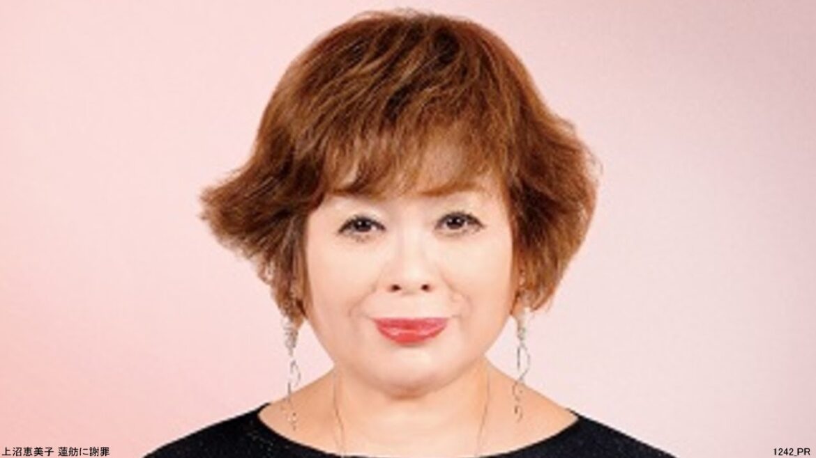 上沼恵美子 蓮舫に謝罪