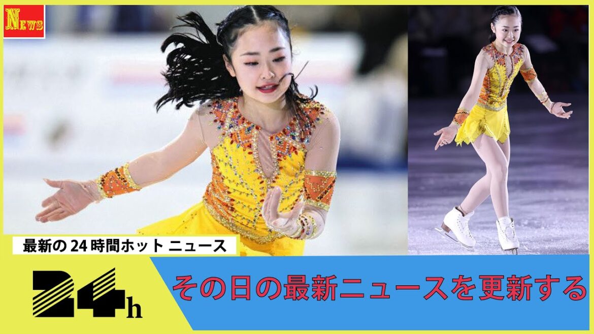 世界ジュニア日本女子最年少Ｖの島田麻央がエキシビ大トリ　男子優勝の三浦佳生も
