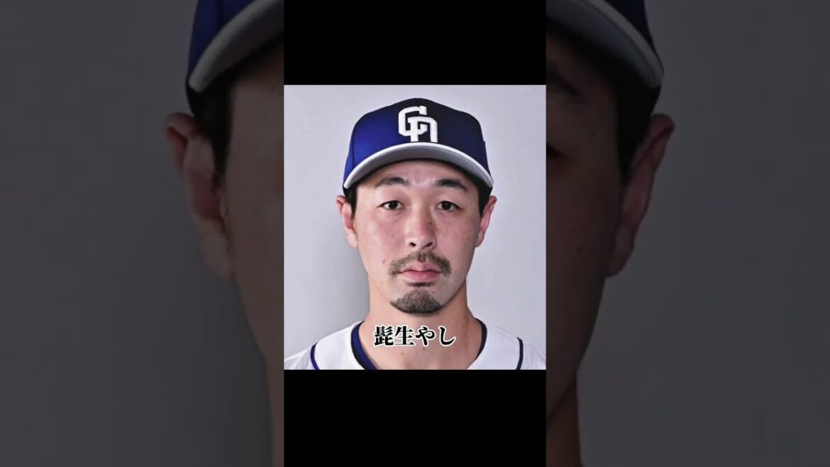 中日からトレード放出された阿部寿樹 中日からトレード放出された阿部寿樹