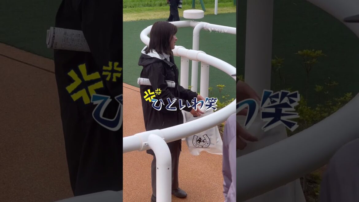 今村聖奈騎手、怪我はOK👍ご要望通り、動画あげました✨#shorts
