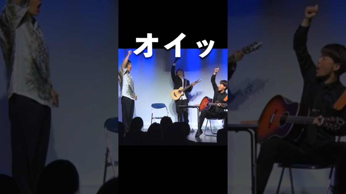 取り調べ #オジンオズボーン篠宮暁 #アイロンヘッド #shorts
