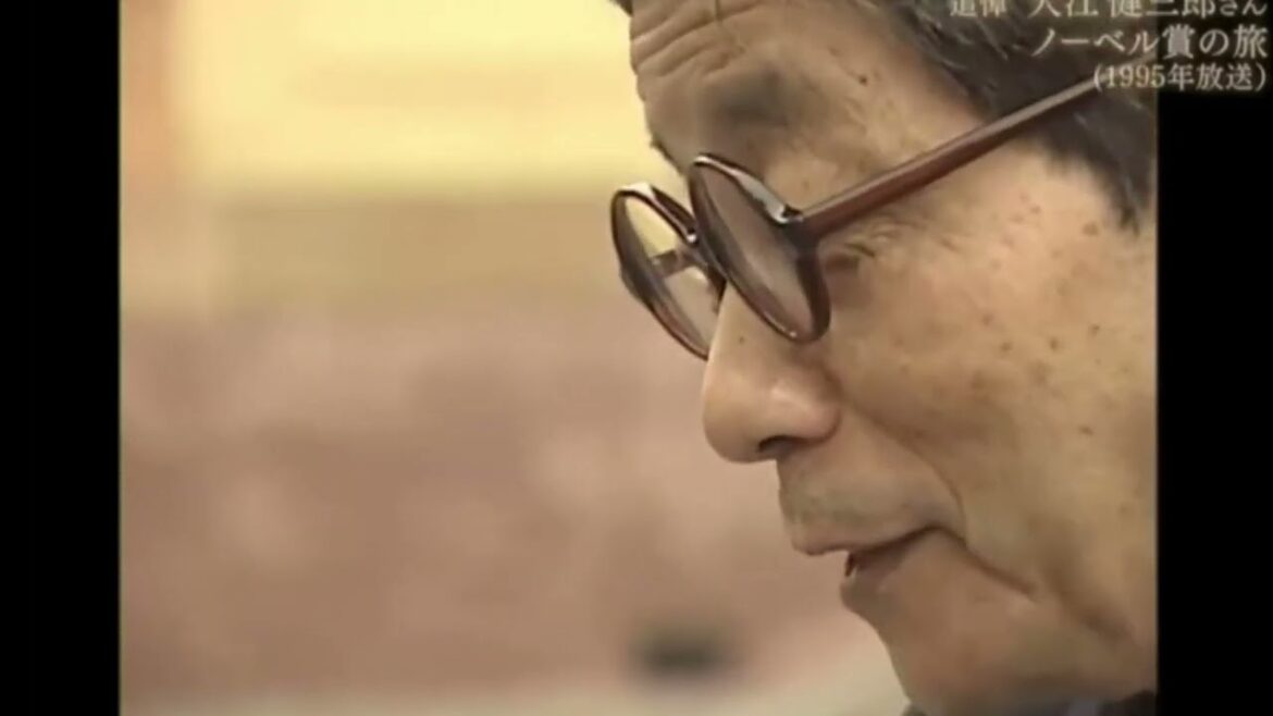 大江健三郎記念講演　「ノーベル賞への旅」