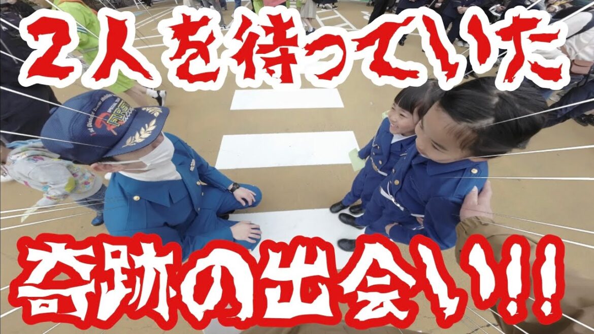 完コピ制服で東京タワーに白バイさんに会いに行ったら奇跡が起きて泣きそうになった。完結編