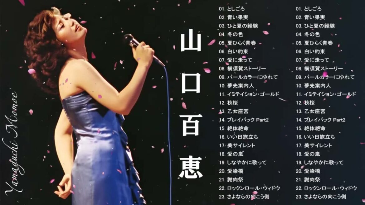 山口 百恵 の最高の曲❣ 山口 百恵の人気曲メドレー❣Greatest Hits Of Momoe Yamaguchi