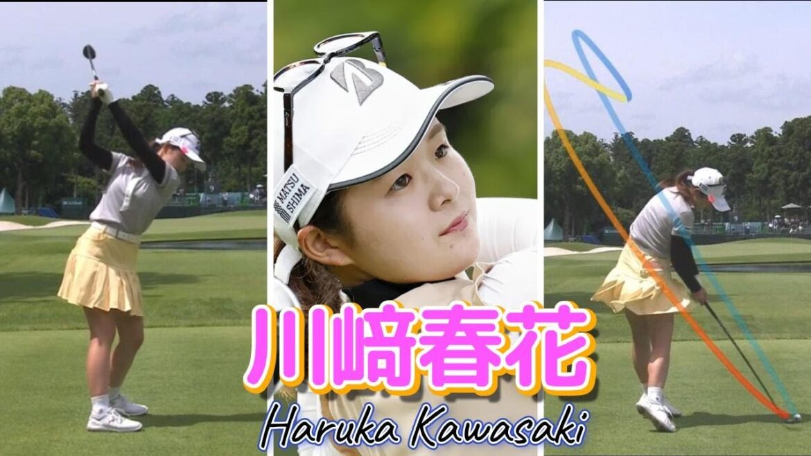 川﨑春花 ゴルフスイング | Haruka Kawasaki golf Swing 2024