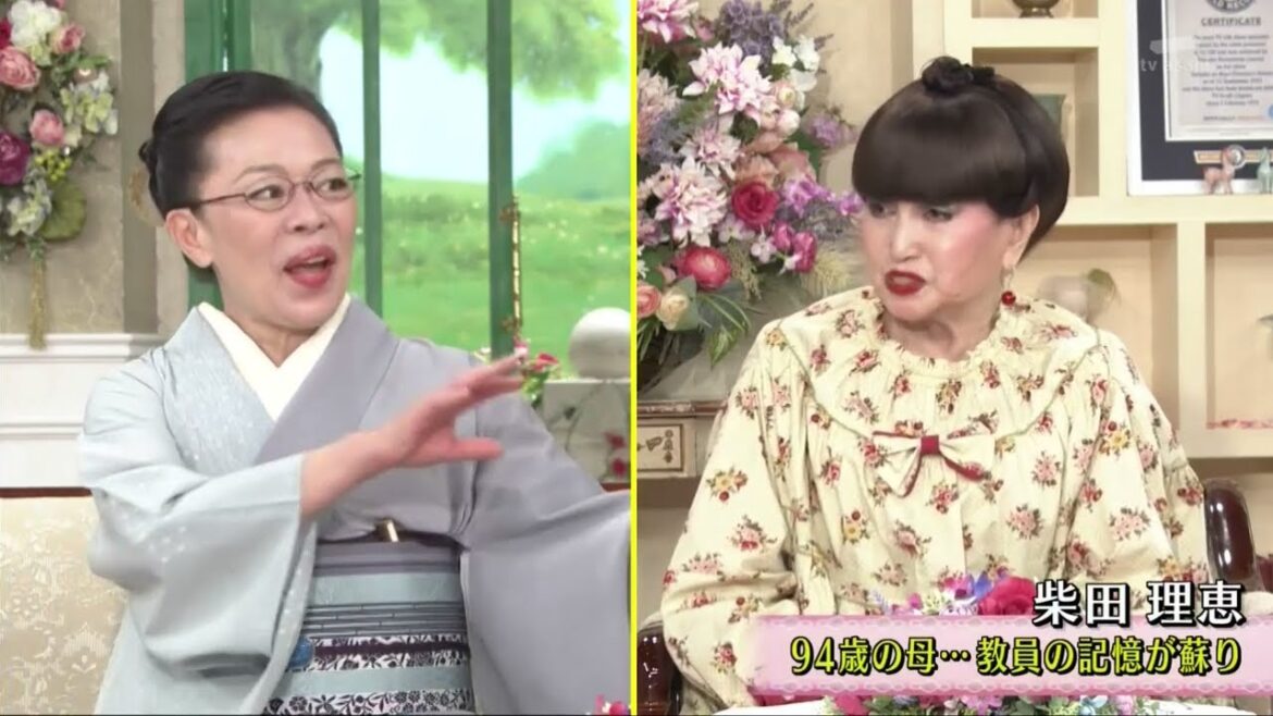 徹子の部屋 2024年7月29日  柴田理恵 「無気力だった94歳の母が昔の教員時代の顔に！？」