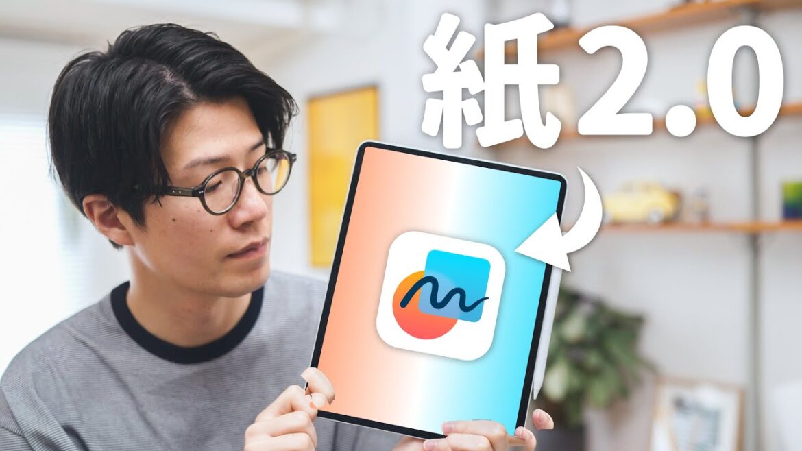 断言しよう。フリーボードが「最強の紙」であると。