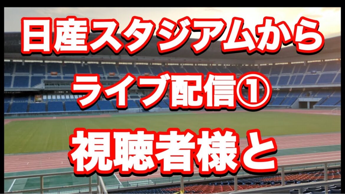 日産スタジアムより生配信！視聴者様と会えました☺️#藤井風