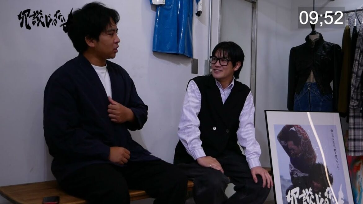 映画「冗談じゃないよ」海老沢七海×山本海里【10分トーク🎙️】