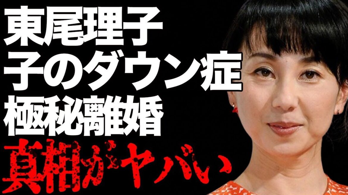 東尾理子の子供の“ダウン症”…石田純一から切り出した“離婚”の原因に言葉を失う…「ゴルフ」で活躍したタレントが母親と絶縁した理由に驚きを隠せない…