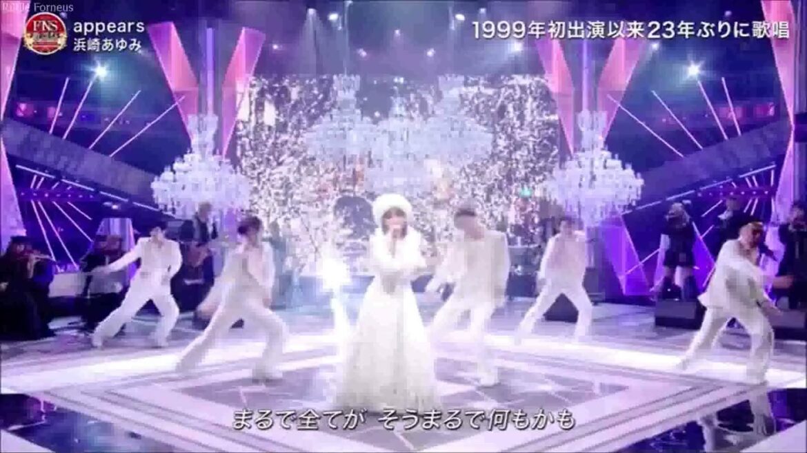 浜崎あゆみ - appears～Who…【FNS歌謡祭2022 ハイレゾ Hi-Res】