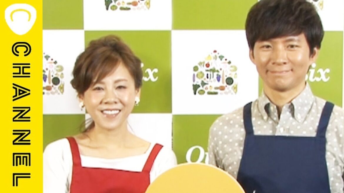 渡部建・高橋真麻 ２人で楽しく料理する方法