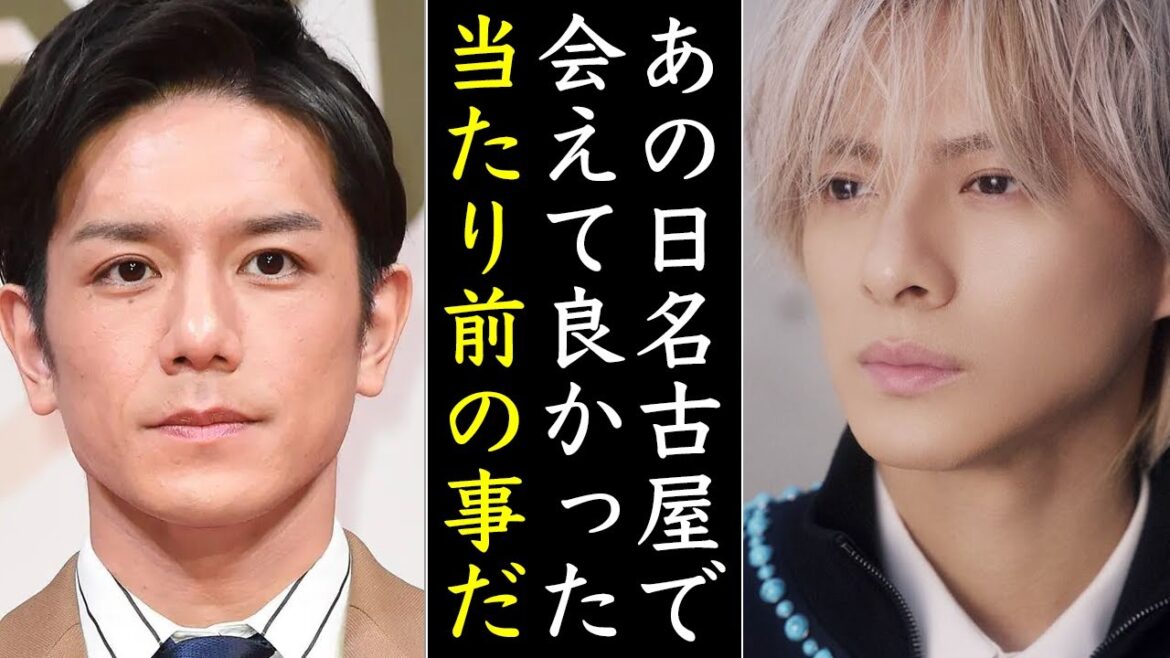 滝沢秀明が加入前の平野紫耀に会いに名古屋に向かった理由とは...TOBE社長の神宮寺勇太や岸優太やIMP.に対しての神エピソードがヤバすぎる