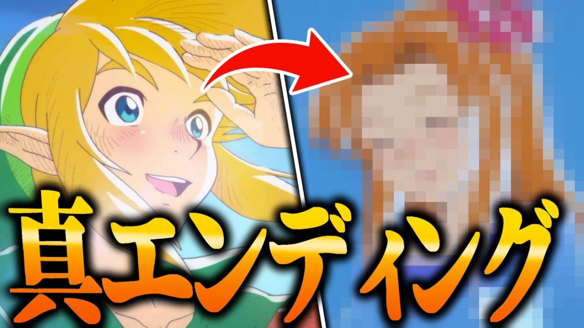 真エンディングで涙腺崩壊した…10【ゼルダの伝説 夢をみる島 実況】