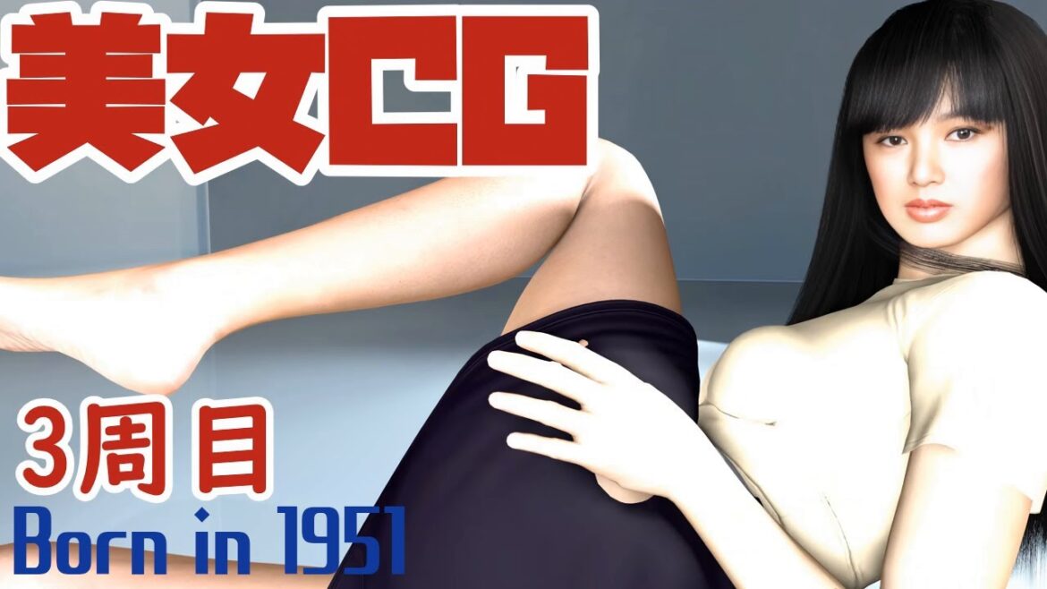 [美女CG-Wiki]1951年生まれ,鮎川いずみ,早瀬久美,岩井友見,桃井かおり,多岐川裕美,鳥居恵子,藤圭子,阿川泰子,あべ静江