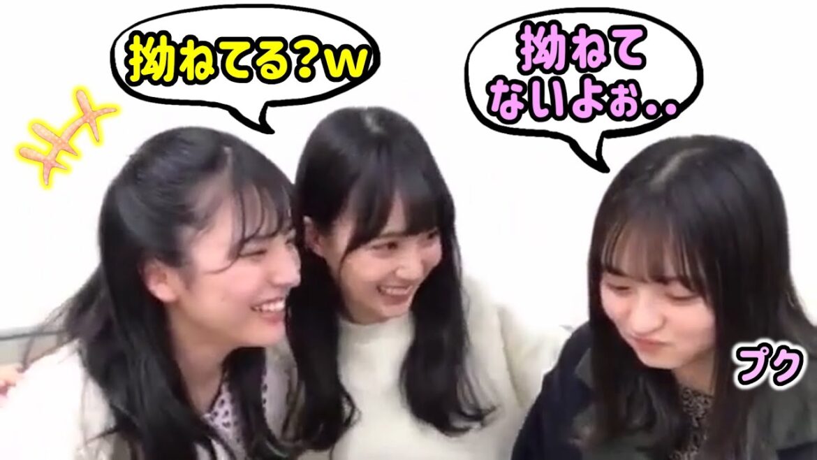 賀喜遥香と早川聖来のイチャイチャを見て、嫉妬して拗ねる遠藤さくら【文字起こし】乃木坂46