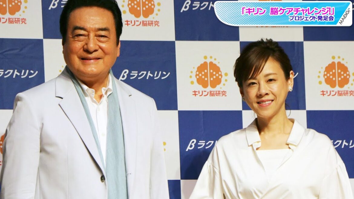 高橋真麻、今年40歳　「パパじゃなくて」自分の記憶力が心配？　“脳ケア”イベントに父・高橋英樹と登場