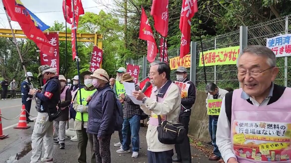 高浜原発再稼働反対～～‼️