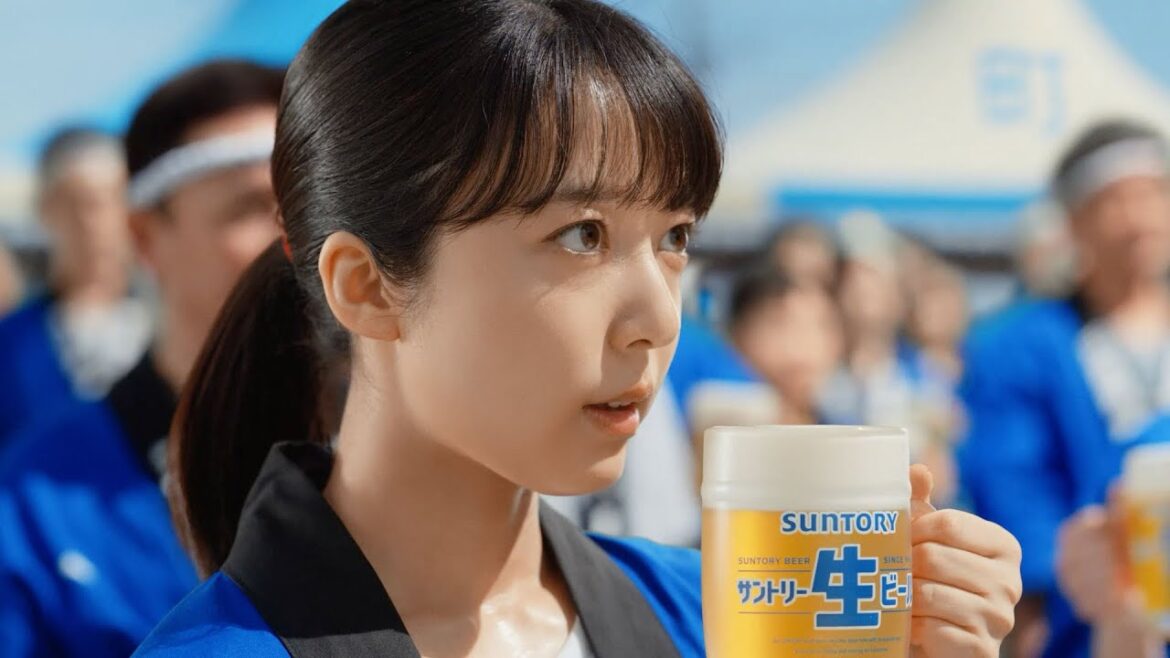 サントリー生ビール『長すぎる夏の日』篇 15秒 山﨑賢人 上白石萌音 坂口憲二 オズワルド アイナ・ジ・エンド 平泉成 サントリー CM