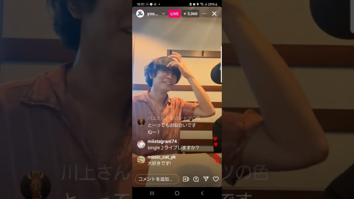 [Alexandros]川上洋平おとをかし生放送終了後20240629