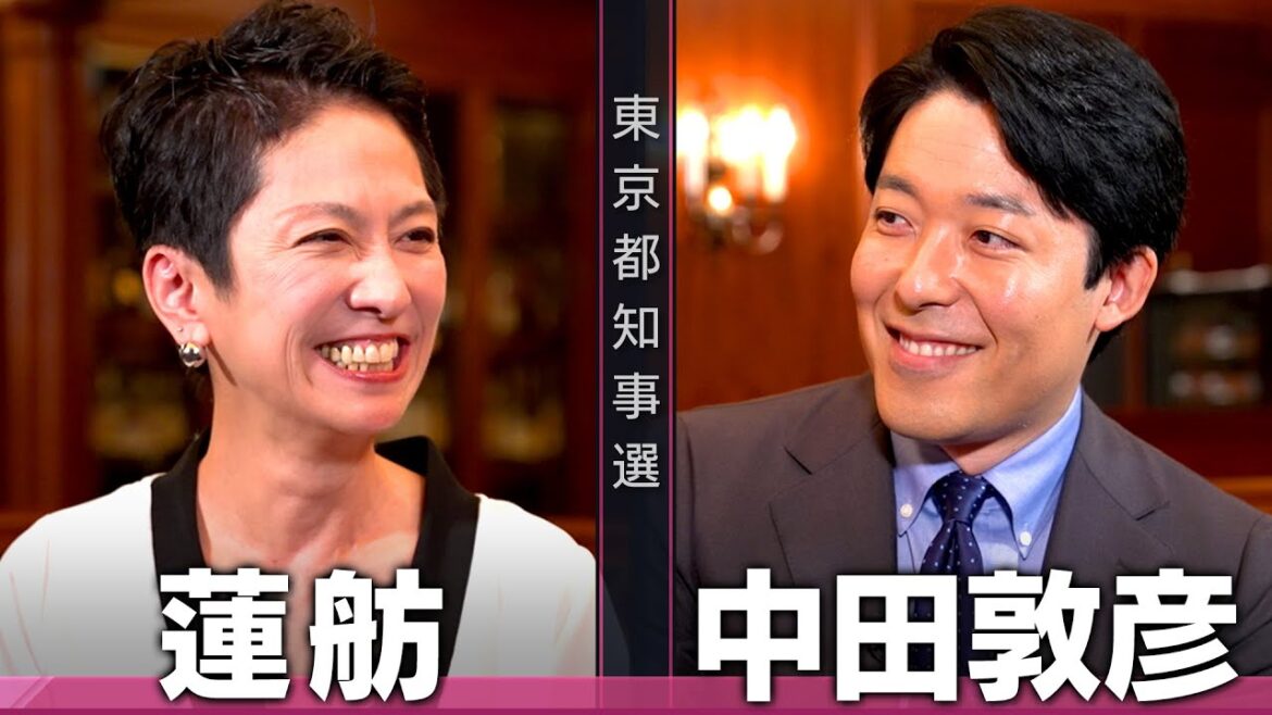【蓮舫①】蓮舫無双、炸裂!癒着政治の疑惑を徹底批判【都知事選対談】 【蓮舫①】蓮舫無双、炸裂!癒着政治の疑惑を徹底批判【都知事選対談】