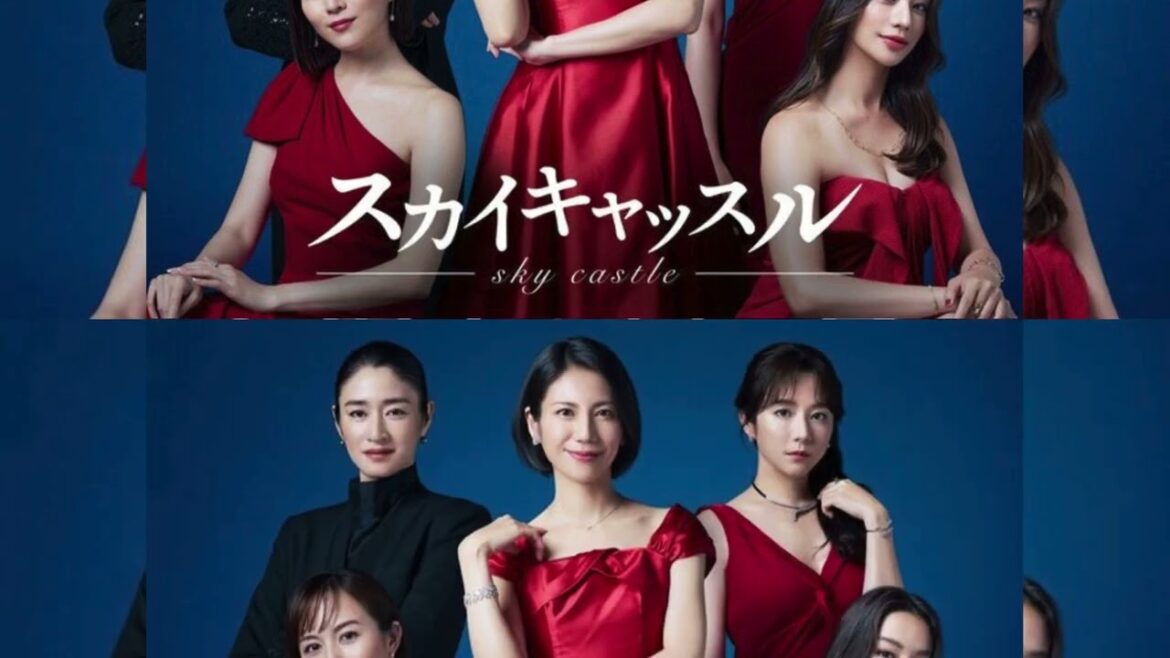 松下奈緒主演・リメイクドラマ『スカイキャッスル』のリアル世界 スプーン階級論・下車感…過熱する“少子化”韓国の超セレブお受験